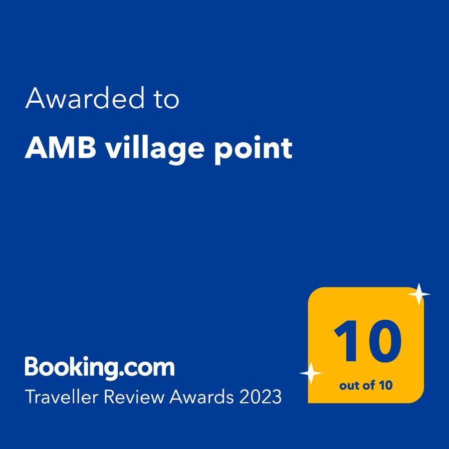 Amb Village Point Dob 外观 照片